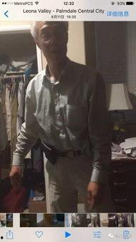 国产虐奴视频,国产虐奴视频背后的残酷真相 第1张 国产虐奴视频,国产虐奴视频背后的残酷真相 第1张