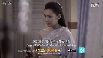 国产虐奴视频,国产虐奴视频背后的残酷真相 第2张 国产虐奴视频,国产虐奴视频背后的残酷真相 第2张