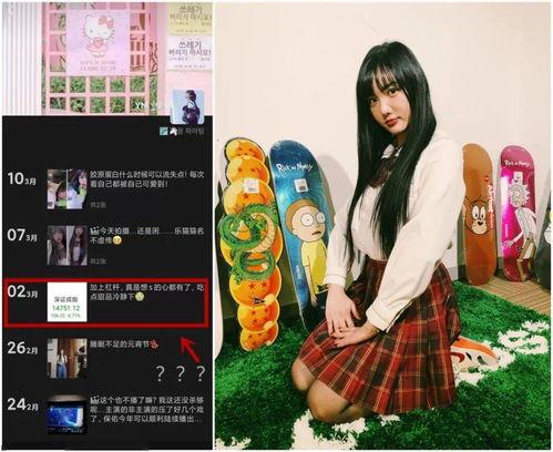 国产吻脚在线视频,揭秘神秘东方情欲文化 第3张 国产吻脚在线视频,揭秘神秘东方情欲文化 第3张