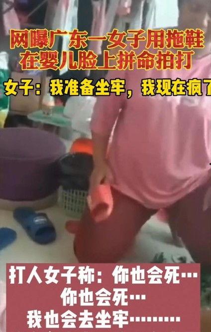 国产拖鞋女生视频在线,时尚潮流与舒适并存的视觉盛宴  第1张