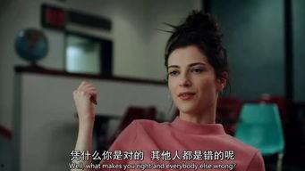 国产捆绑调教蒙眼视频,揭秘隐秘情感世界  第1张