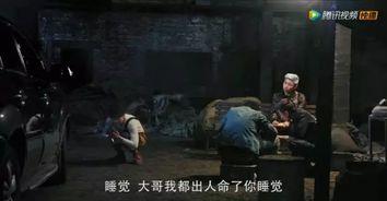 国产捆绑调教蒙眼视频,揭秘隐秘情感世界  第3张