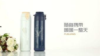 国产保温杯视频,匠心独运，守护每一滴温暖时光  第2张