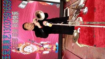 国产唢呐表演视频  第2张