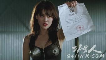 国产凌凌漆女杀手视频,女杀手传奇,风华绝代展英姿 第3张 国产凌凌漆女杀手视频,女杀手传奇,风华绝代展英姿 第3张