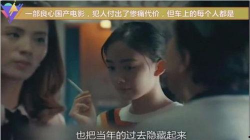 国产精美人仔视频在线,探寻东方美学的独特魅力