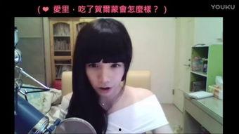 国产人妖鑫鑫视频,揭秘变性艺术家的魅力人生