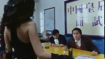 国产人妖鑫鑫视频,揭秘变性艺术家的魅力人生  第2张