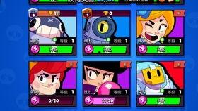 越野车积木国产开箱视频