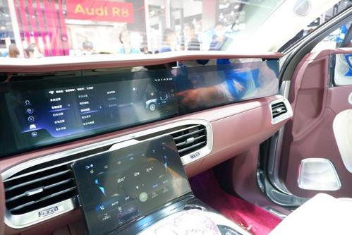 国产豪车视频播放下载,一键下载，尽享尊贵体验  第2张