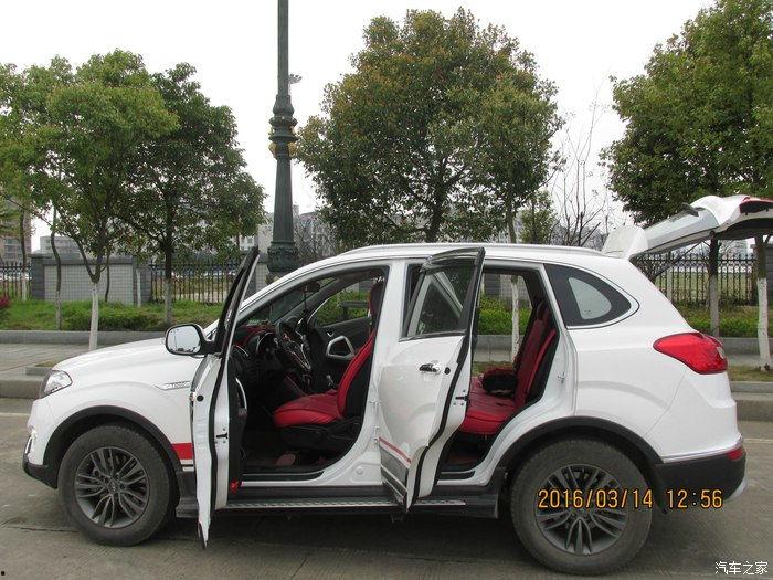 国产豪车视频播放下载,一键下载，尽享尊贵体验  第3张