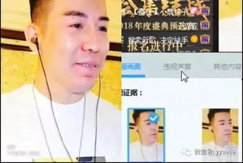 国产呆哥电话视频,趣味横生的日常瞬间  第2张