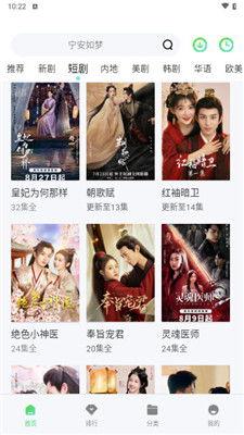 瓜皮影院国产视频生活  第3张