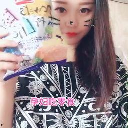 国产孕妇视频在哪里看到 第3张 国产孕妇视频在哪里看到 第3张