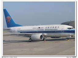 航拍国产大型飞机视频,翱翔蓝天,铸就辉煌 第3张 航拍国产大型飞机视频,翱翔蓝天,铸就辉煌 第3张