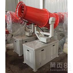 国产 炮机 视频  第2张