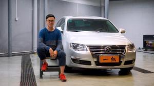 进口国产迈腾试驾视频,性能与品质的全面解析