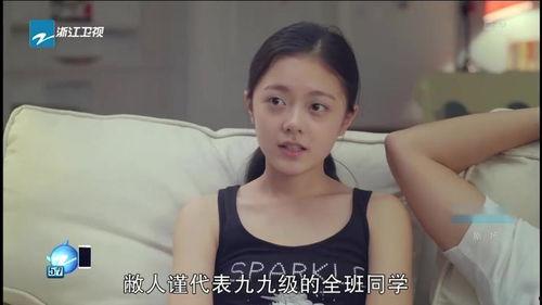 国产爸爸女儿视频在线看,爸爸女儿温馨时光,在线观看感动满满 第1张 国产爸爸女儿视频在线看,爸爸女儿温馨时光,在线观看感动满满 第1张