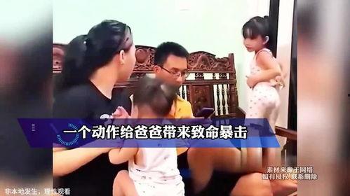 国产爸爸女儿视频在线看,爸爸女儿温馨时光,在线观看感动满满 第3张 国产爸爸女儿视频在线看,爸爸女儿温馨时光,在线观看感动满满 第3张