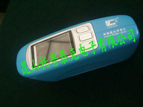 国产成年午夜小视频,揭秘成人视频背后的故事