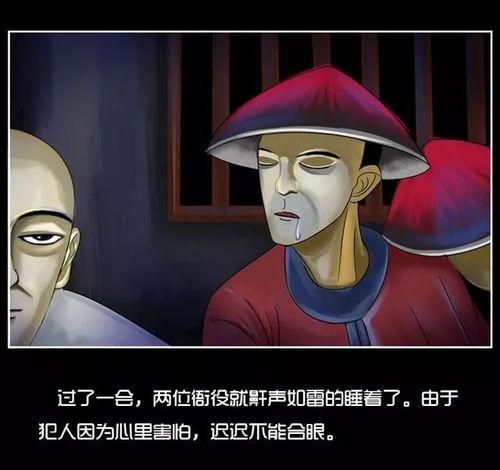 国产诡异动画合集视频,国产诡异动画惊悚集结