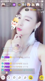 小浪妮在线视频国产