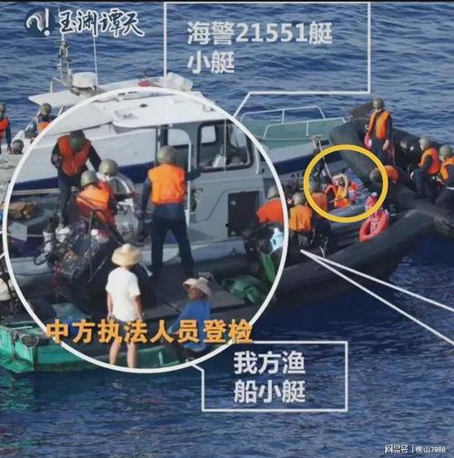 猪在船上视频在线观看国产,国产生态养殖新视角