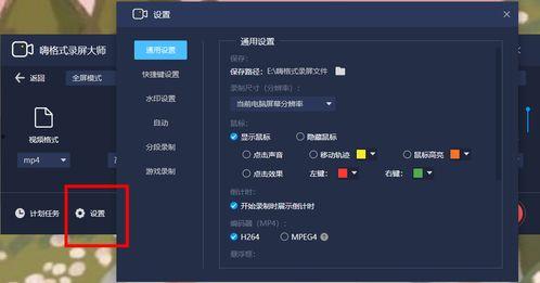 tumblr怎么找国产福利视频,如何轻松找到热门国产福利视频  第2张