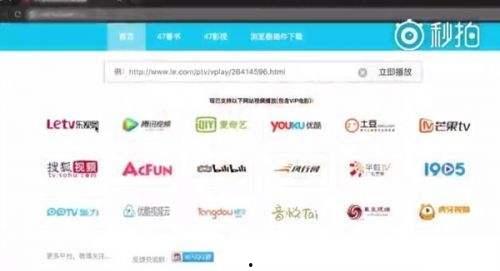 tumblr怎么找国产福利视频,如何轻松找到热门国产福利视频  第3张