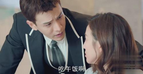 情侣合居视频在线看国产  第3张